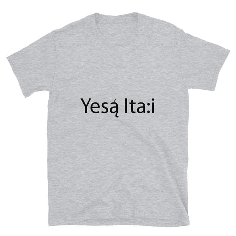 Yesa Ita:i Sport Grey Unisex T-shirt by Chained Dolls