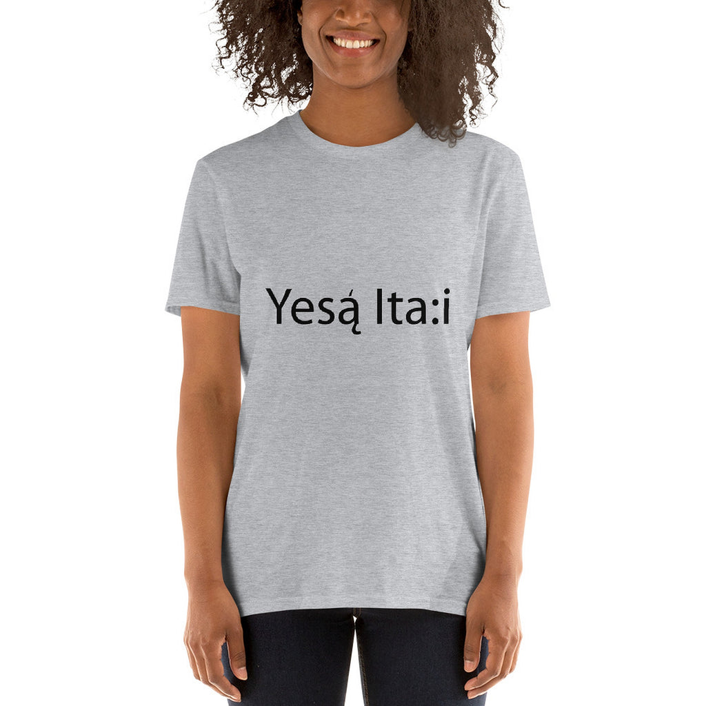 Yesa Ita:i Sport Grey Unisex T-shirt by Chained Dolls